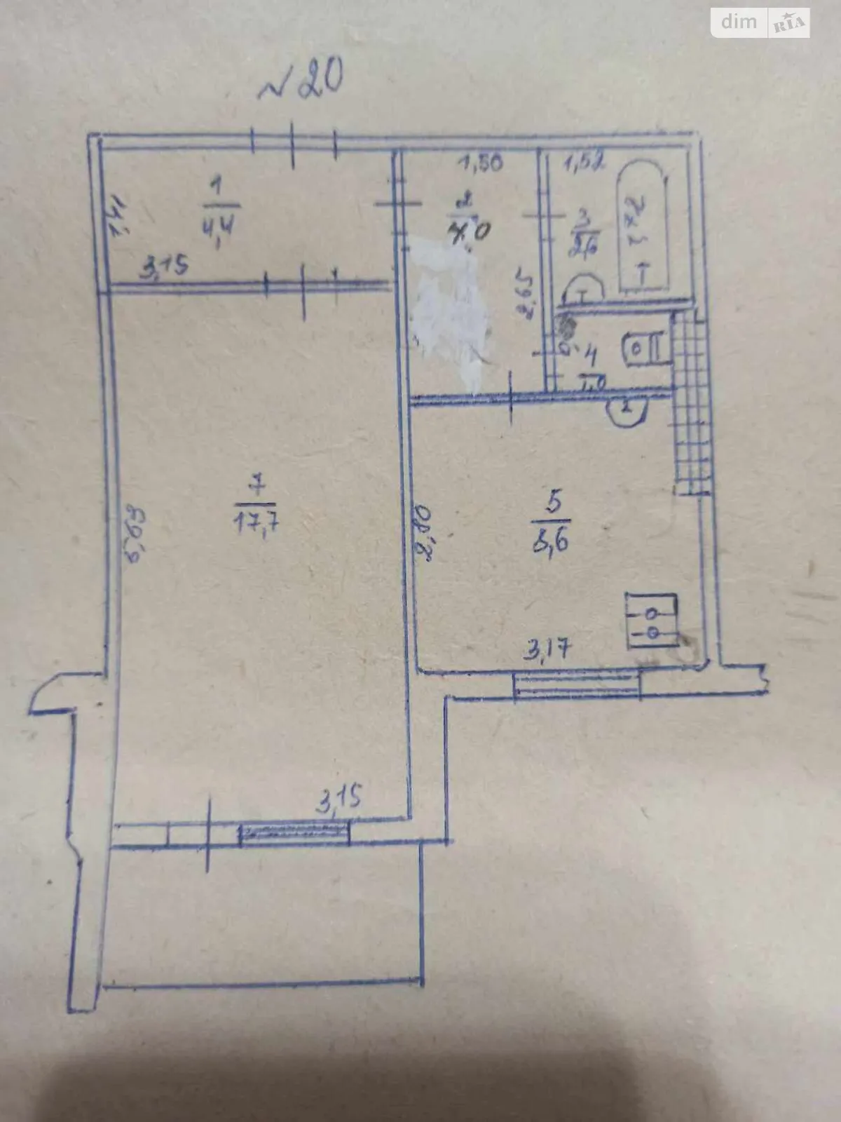 Продается 1-комнатная квартира 39.7 кв. м в Миргороде, ул. Спартаковская, 15/27