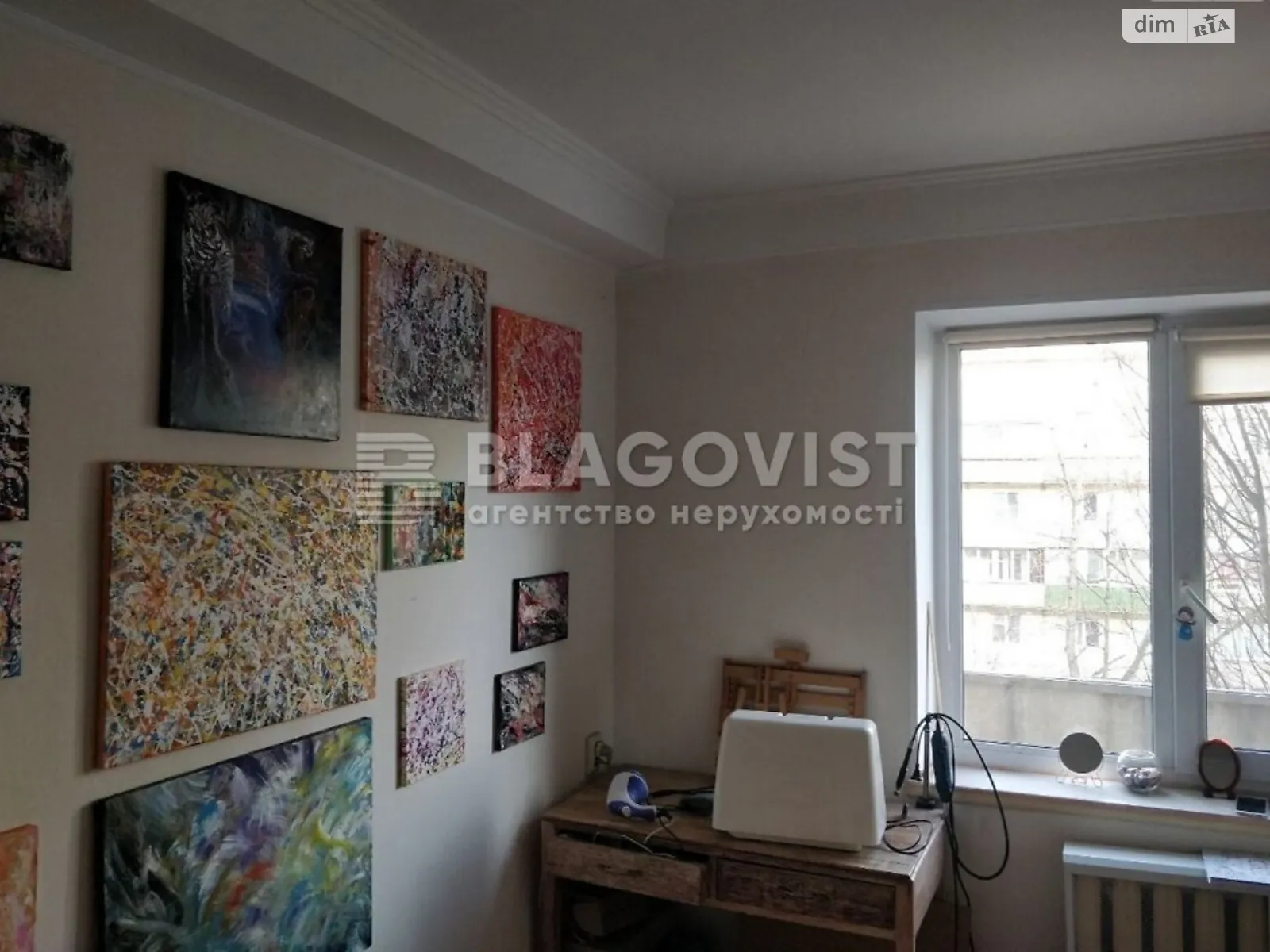 Продается 3-комнатная квартира 59 кв. м в Киеве, просп. Оболонский, 16 - фото 1