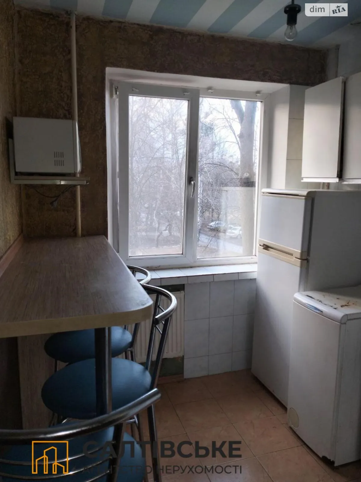 Продается 2-комнатная квартира 47 кв. м в Харькове, ул. Гвардейцев-Широнинцев, 59А