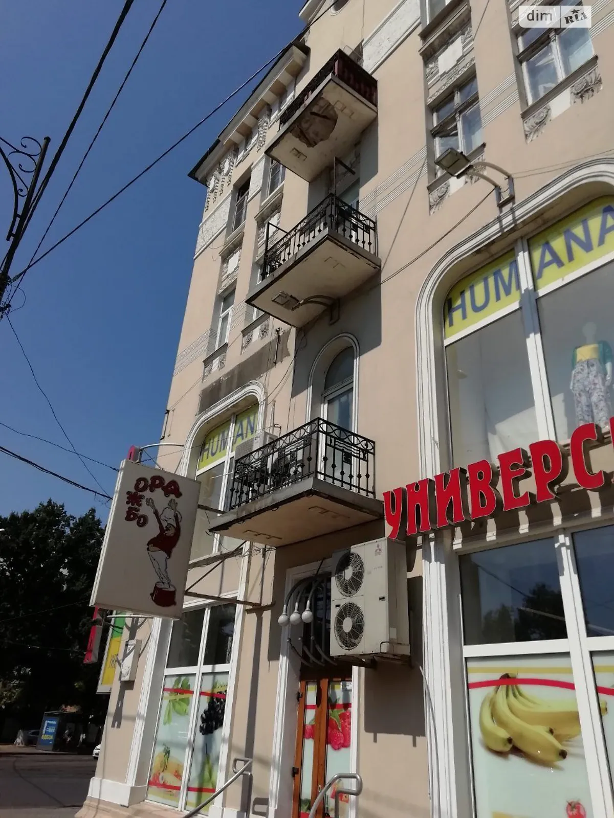 Продается 2-комнатная квартира 80.5 кв. м в Одессе, ул. Старопортофранковская, 97 - фото 1