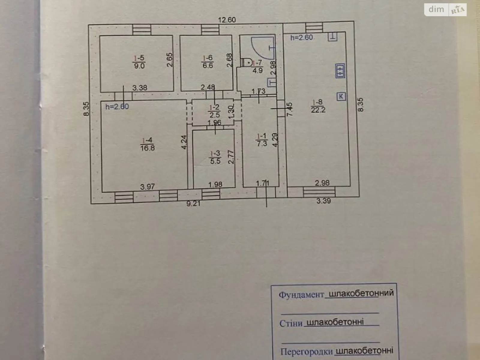 Продається одноповерховий будинок 75 кв. м з меблями, цена: 60000 $