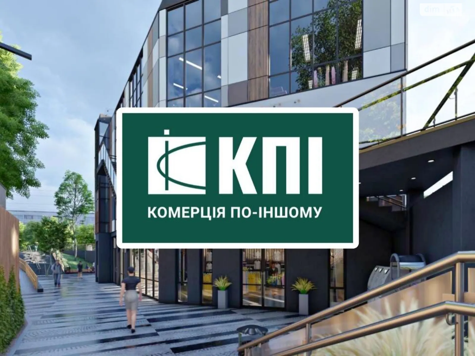 Продается объект сферы услуг 148 кв. м в 3-этажном здании, цена: 177600 $ - фото 1