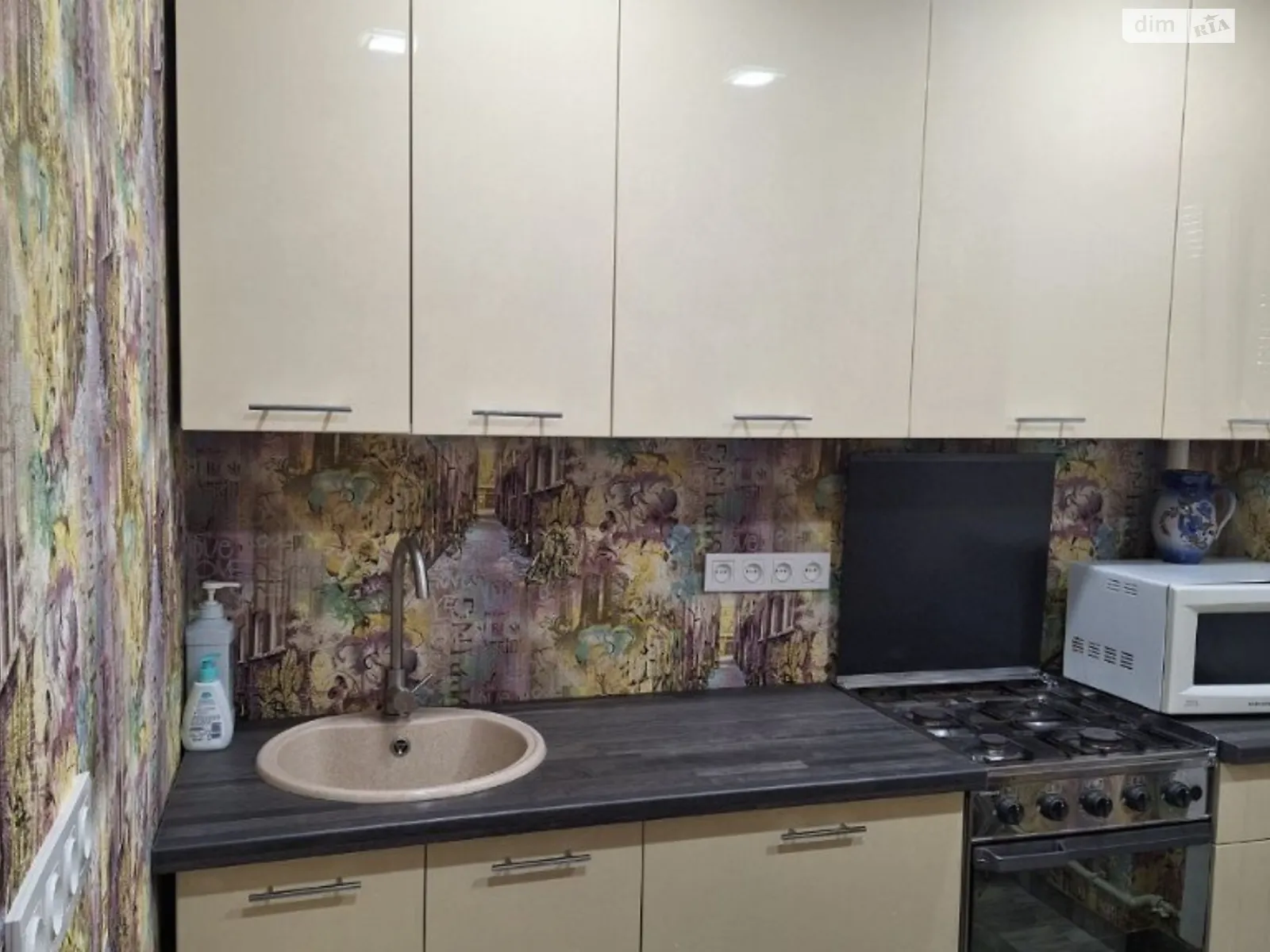 Продается 2-комнатная квартира 45 кв. м в Днепре, ул. Вознюк - фото 1
