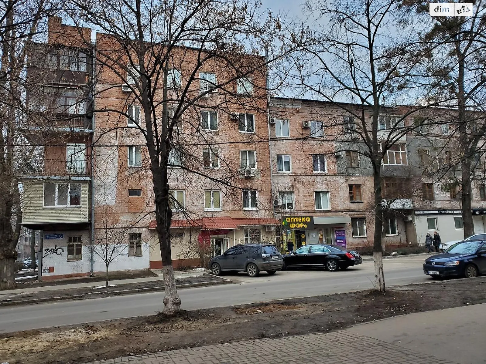 Продається 3-кімнатна квартира 78 кв. м у Харкові, вул. Данилевського, 27