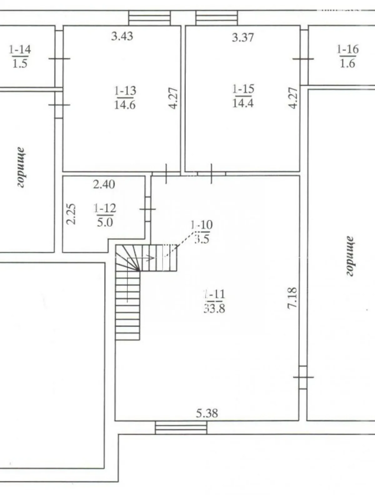 Здається в оренду офіс 67 кв. м в бізнес-центрі, цена: 16900 $