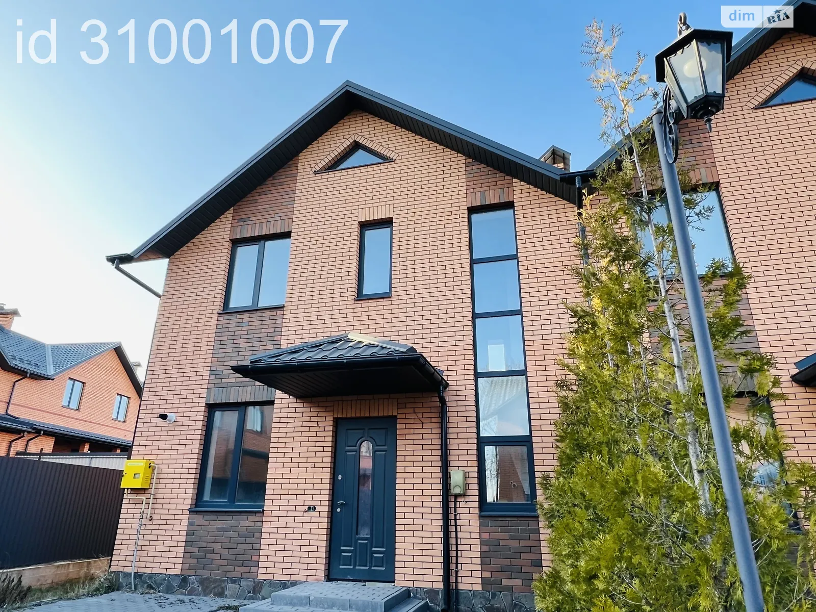 Березина, цена: 105000 $ - фото 1