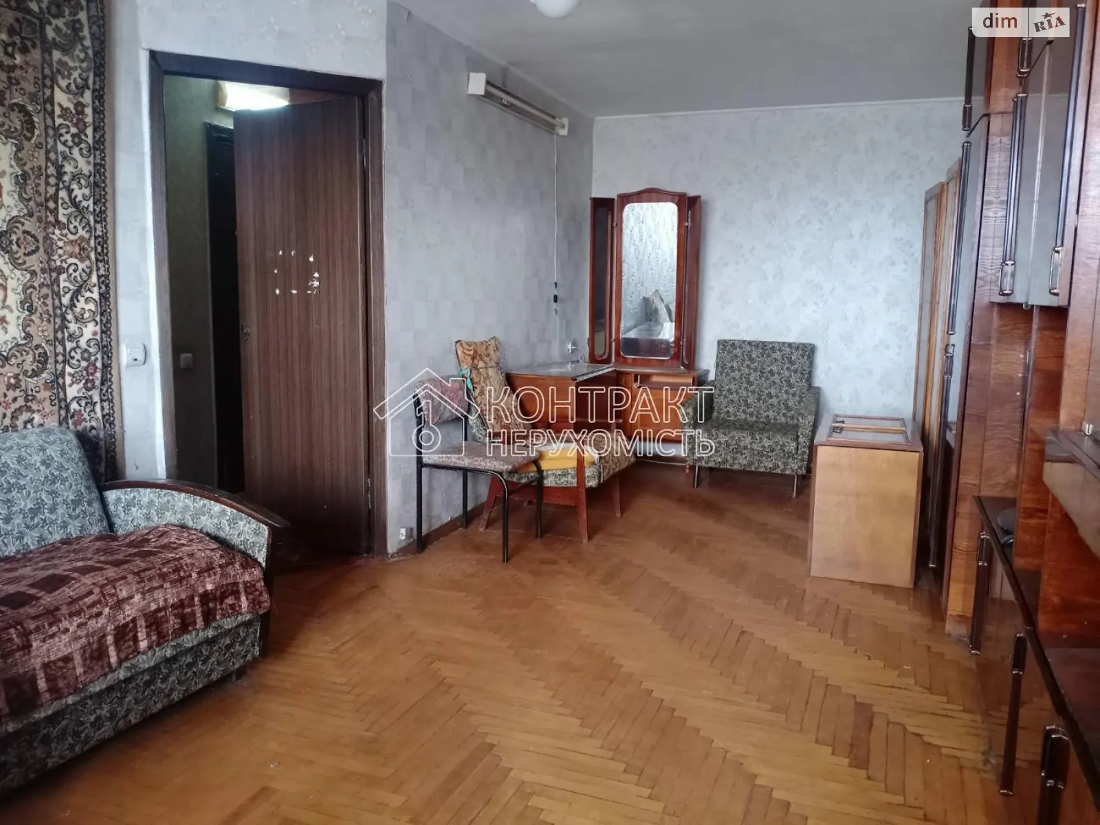 Продается 1-комнатная квартира 43 кв. м в Харькове, цена: 15000 $