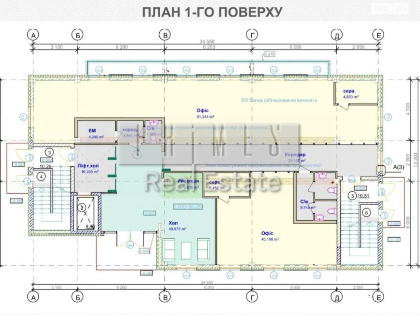 Продается объект сферы услуг 1538 кв. м в 4-этажном здании - фото 2