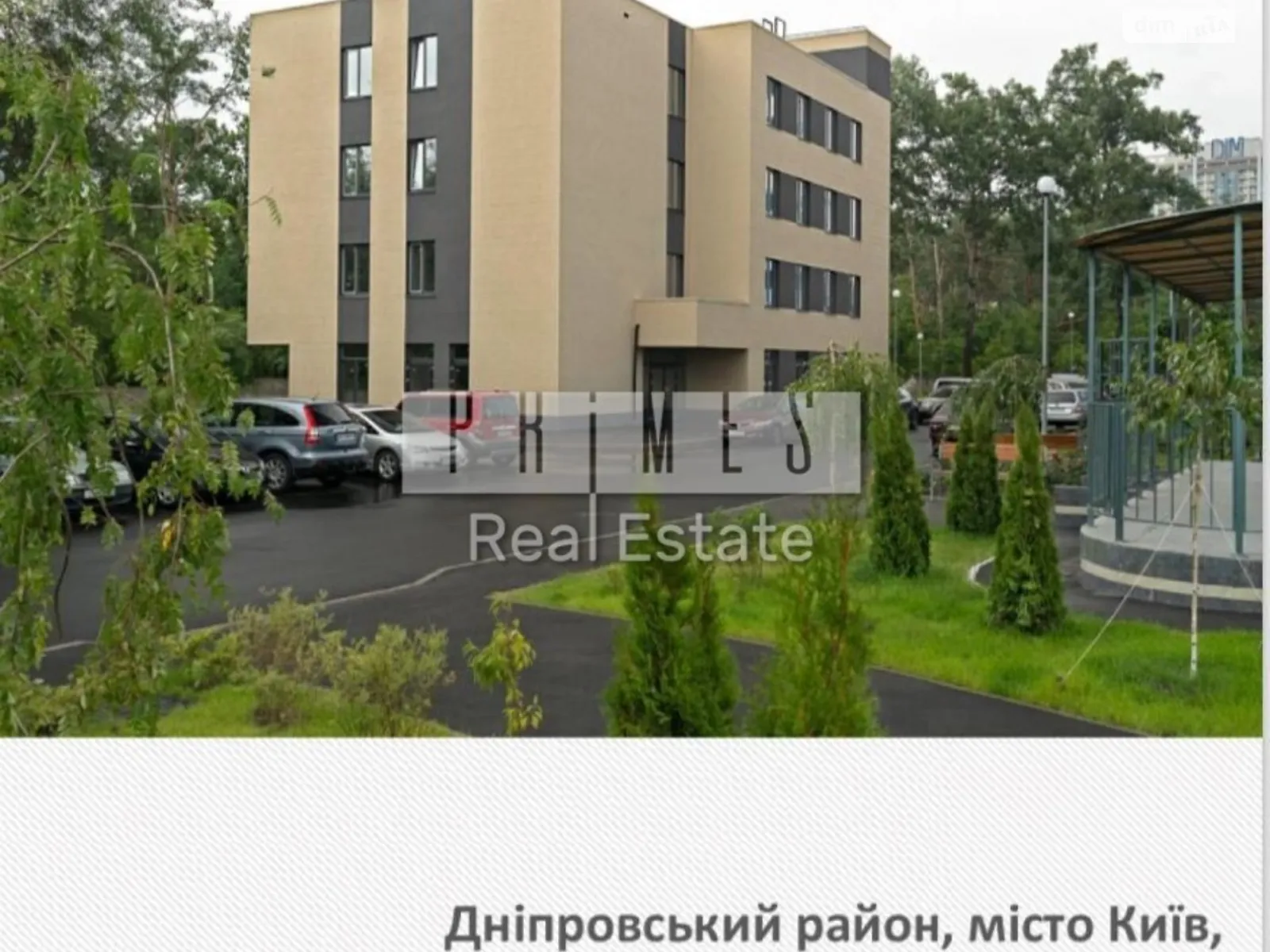 Продается объект сферы услуг 1538 кв. м в 4-этажном здании, цена: 2500000 $ - фото 1