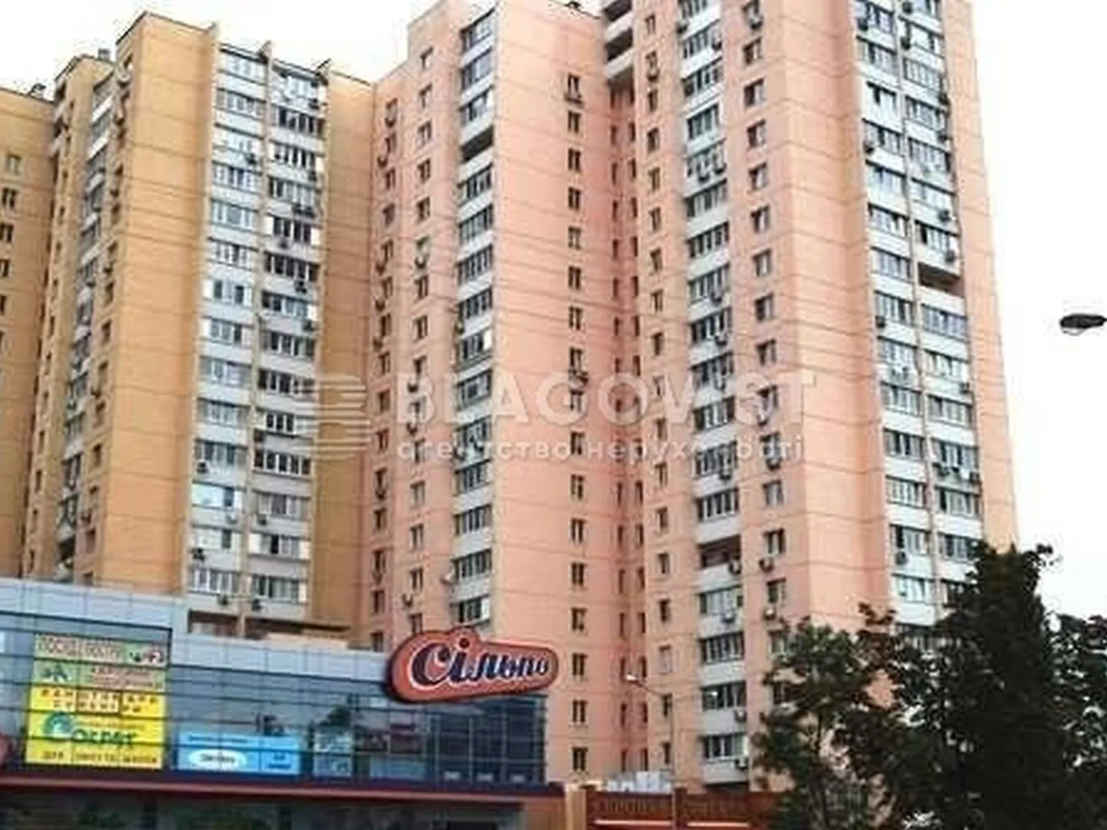 Продается объект сферы услуг 258 кв. м в 1-этажном здании, цена: 350000 $ - фото 1