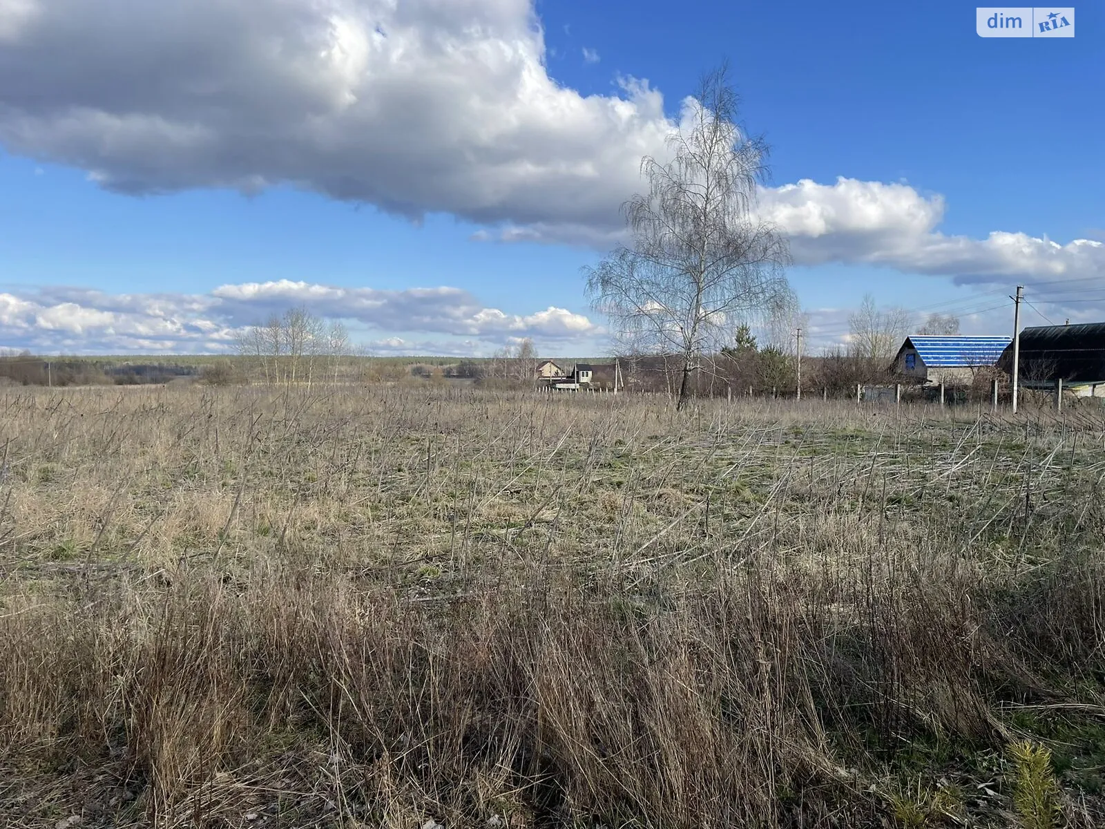 Продается земельный участок 84 соток в Киевской области, цена: 20000 $