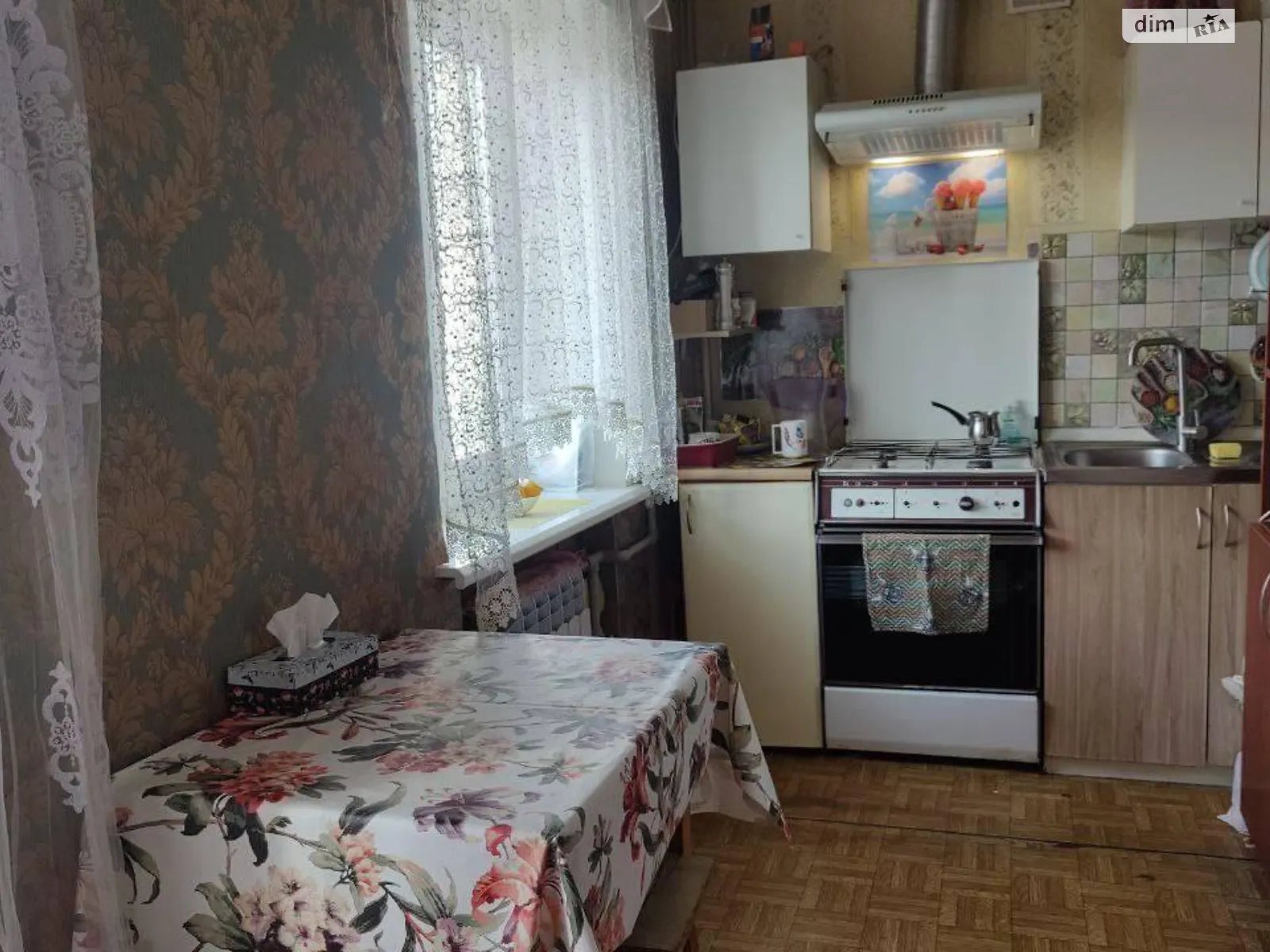 Продается 3-комнатная квартира 56 кв. м в Одессе, ул. Варненская