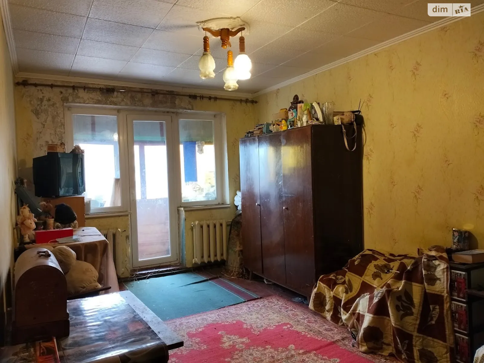 Продается 2-комнатная квартира 43 кв. м в Кривом Роге, ул. Мусоргского, 32