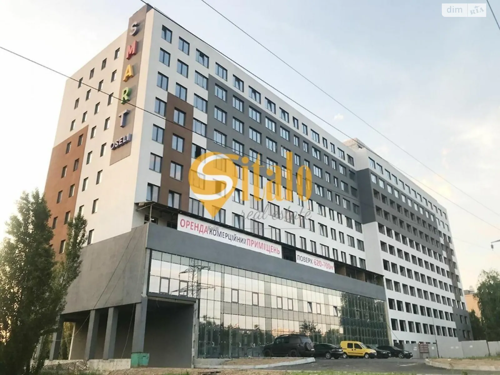 Продається 1-кімнатна квартира 46.5 кв. м у Вишневому, вул. Київська, 2М корпус 1 - фото 1