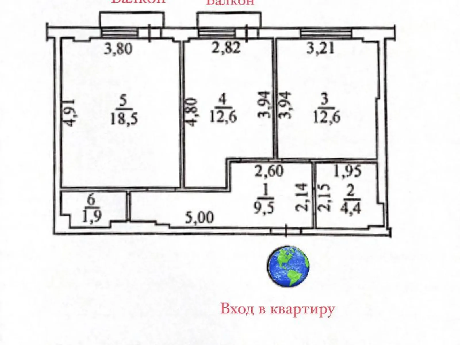 Продається 2-кімнатна квартира 60 кв. м у Одесі, вул. Люстдорфська дорога, 100З