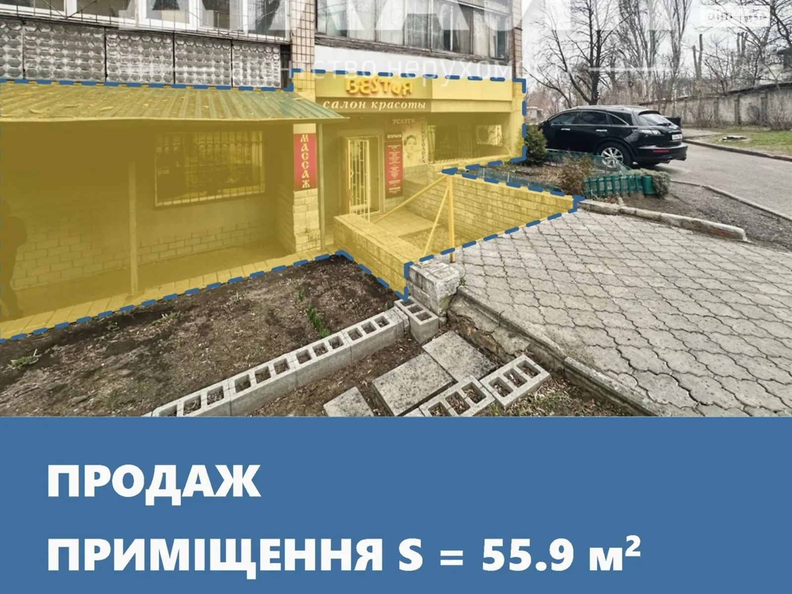 Продається приміщення вільного призначення 55.9 кв. м в 9-поверховій будівлі, цена: 30000 $