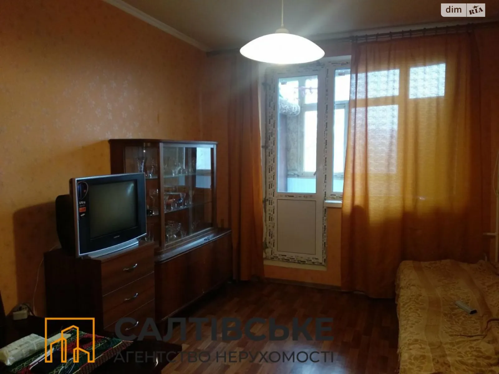 Продается 1-комнатная квартира 33 кв. м в Харькове, ул. Дружбы Народов, 267 - фото 1