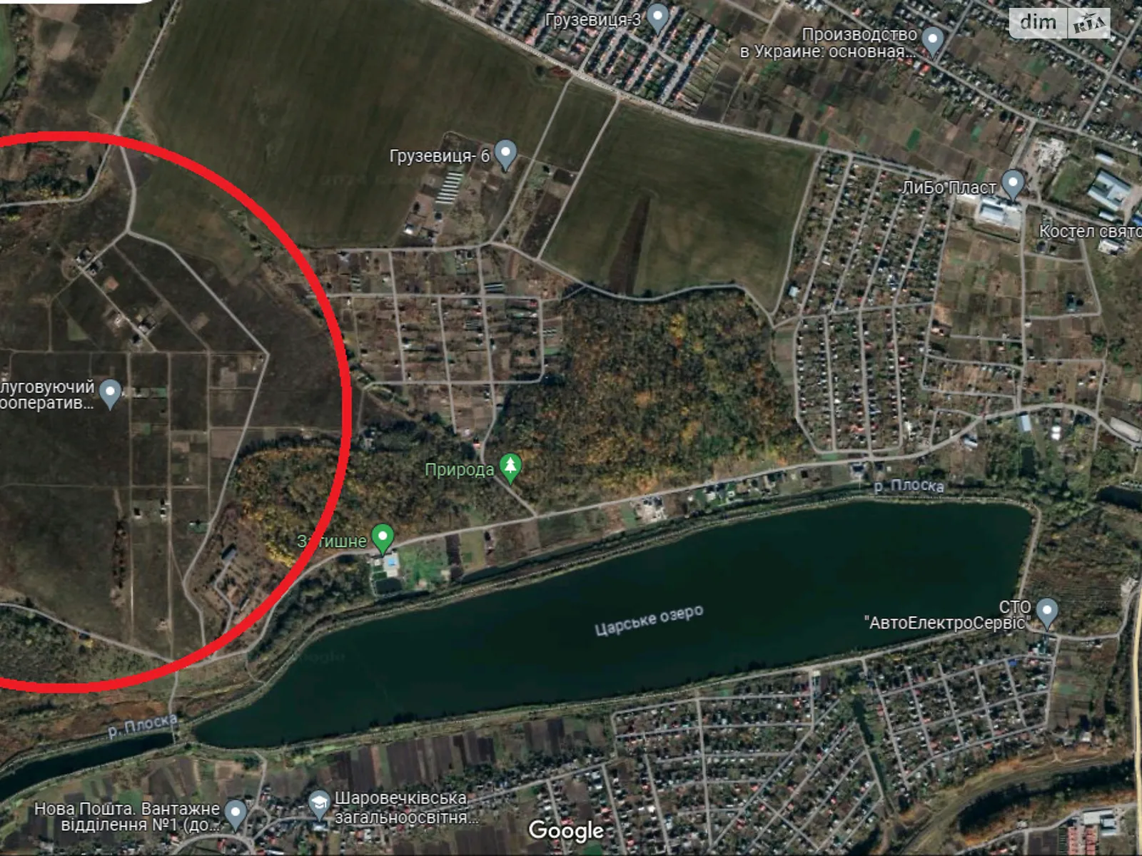 Продается земельный участок 10 соток в Хмельницкой области, цена: 4000 $ - фото 1