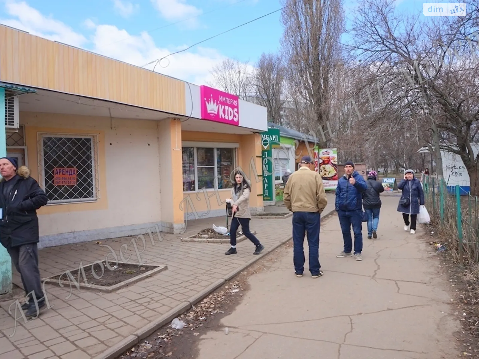 Здається в оренду об'єкт сфери послуг 25 кв. м в 1-поверховій будівлі - фото 4