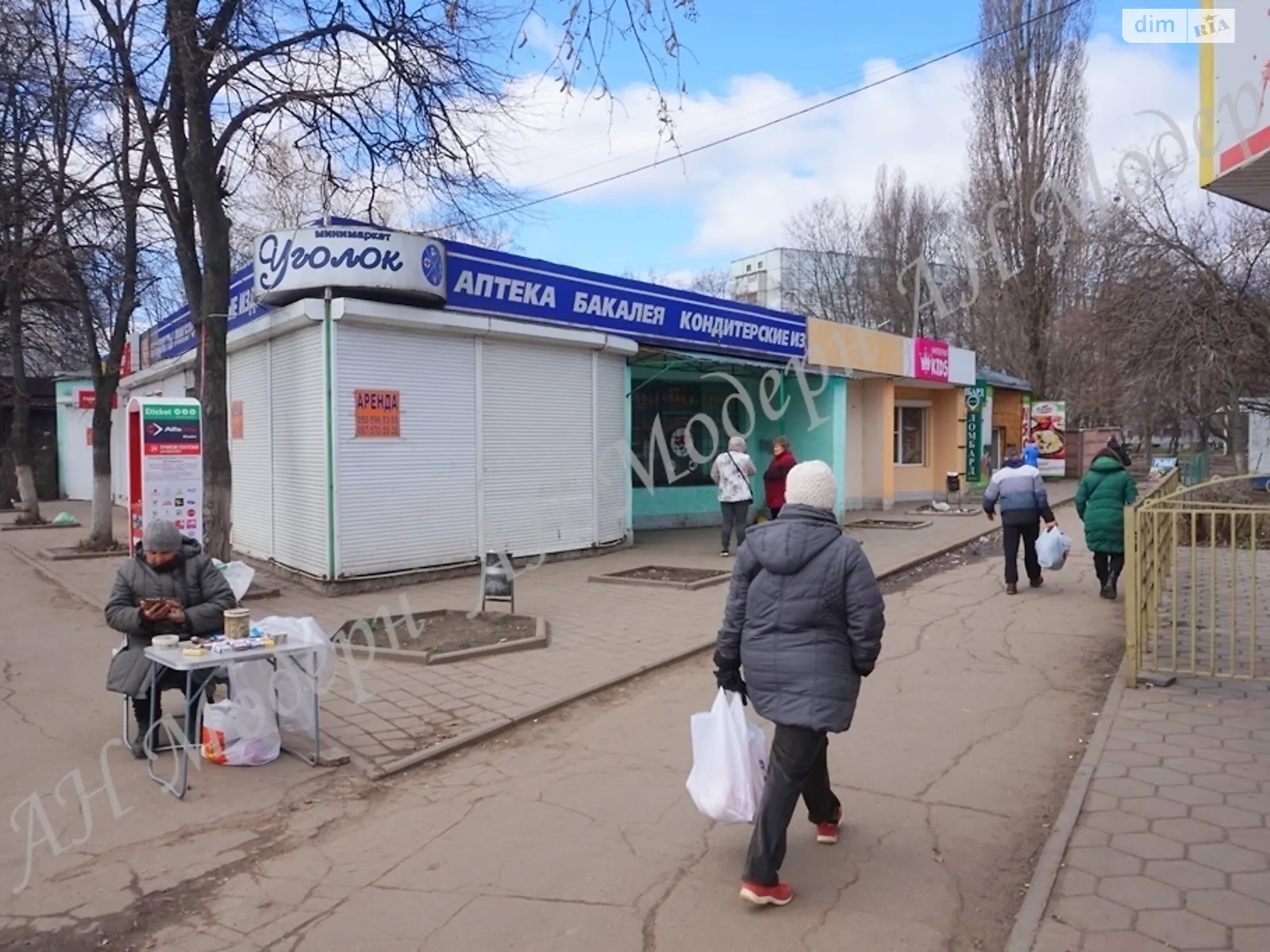 Здається в оренду об'єкт сфери послуг 25 кв. м в 1-поверховій будівлі - фото 2