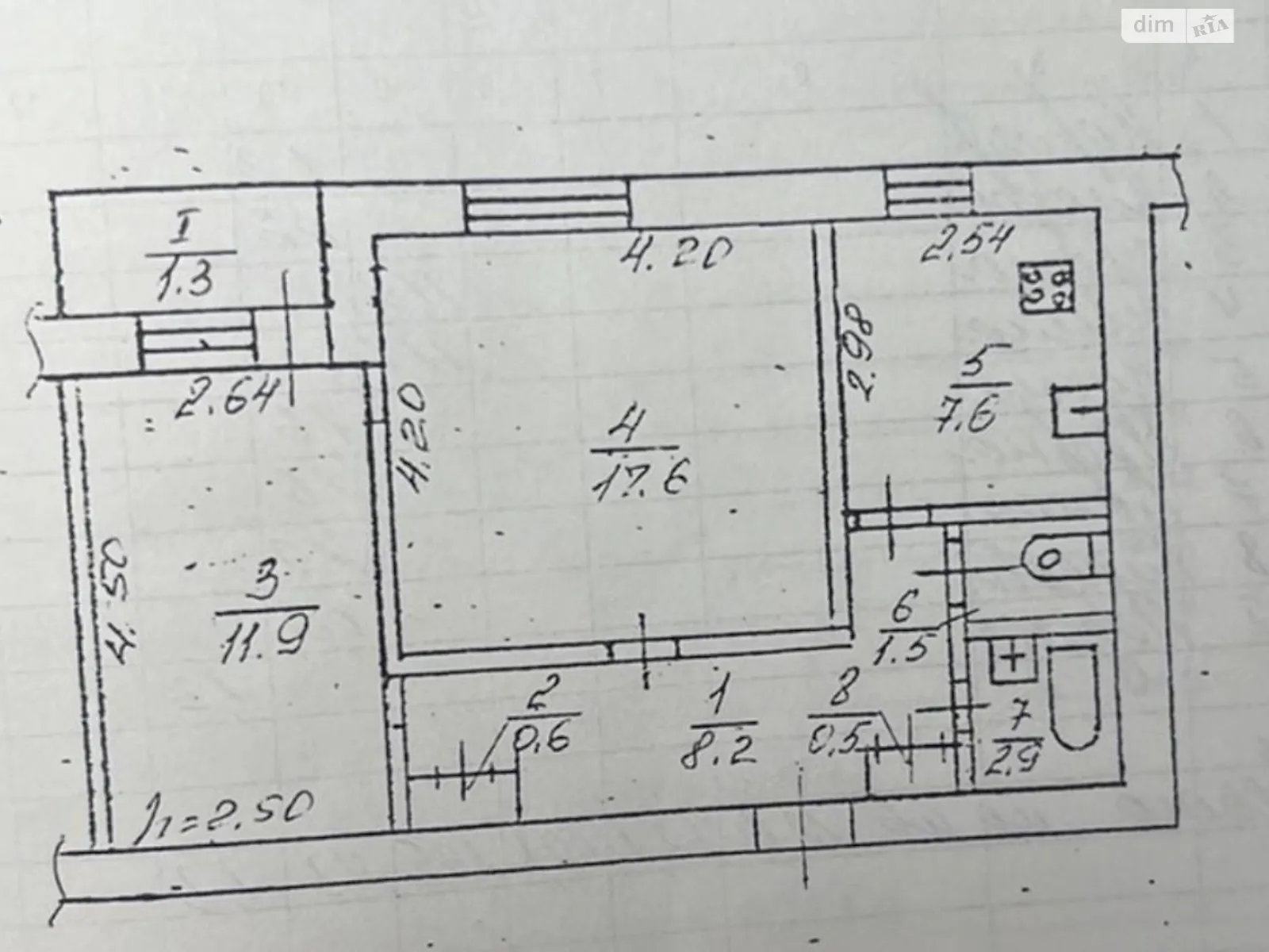 Продается 2-комнатная квартира 52 кв. м в Днепре, цена: 43000 $