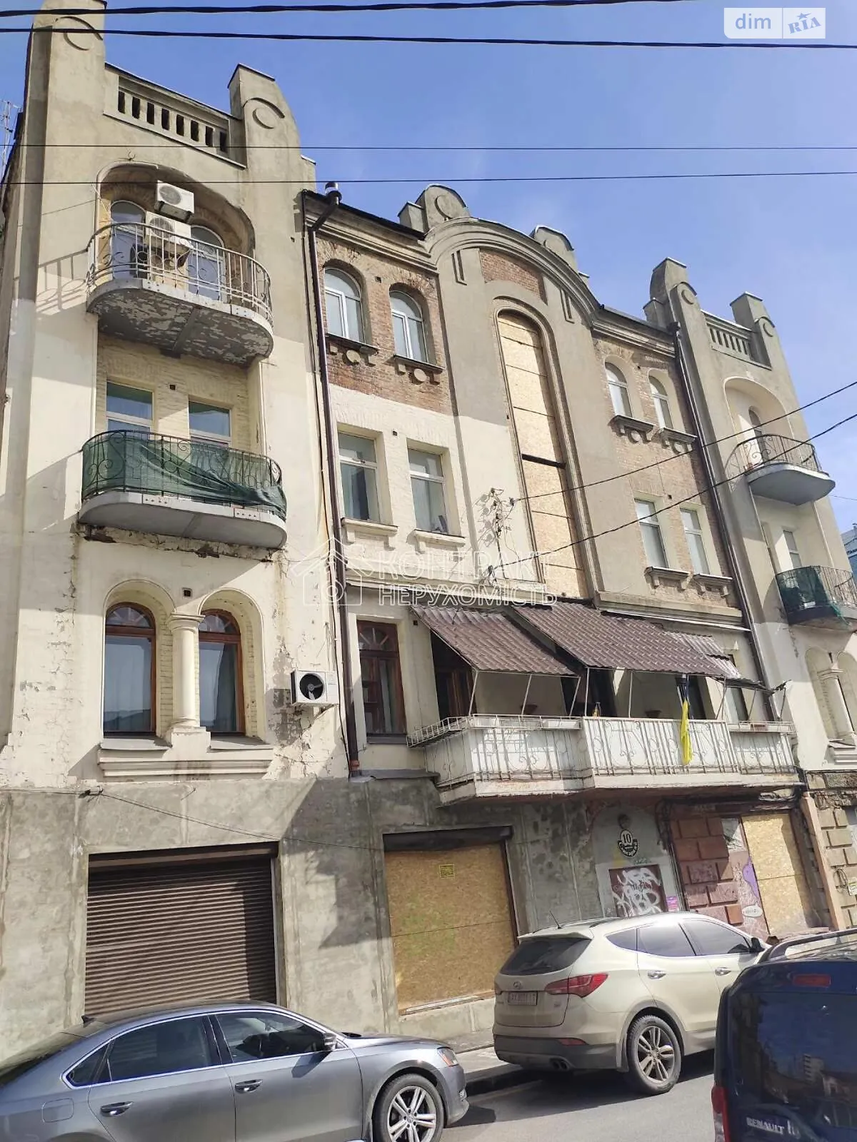 Продається офіс 106 кв. м в бізнес-центрі, цена: 85000 $