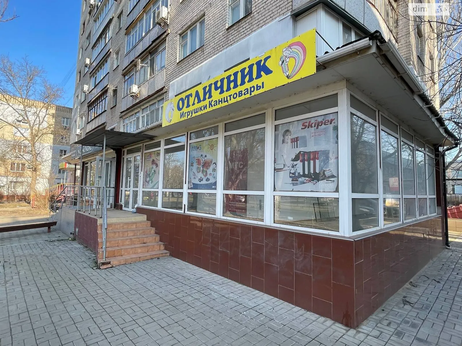 Продается объект сферы услуг 77 кв. м в 1-этажном здании, цена: 75000 $ - фото 1