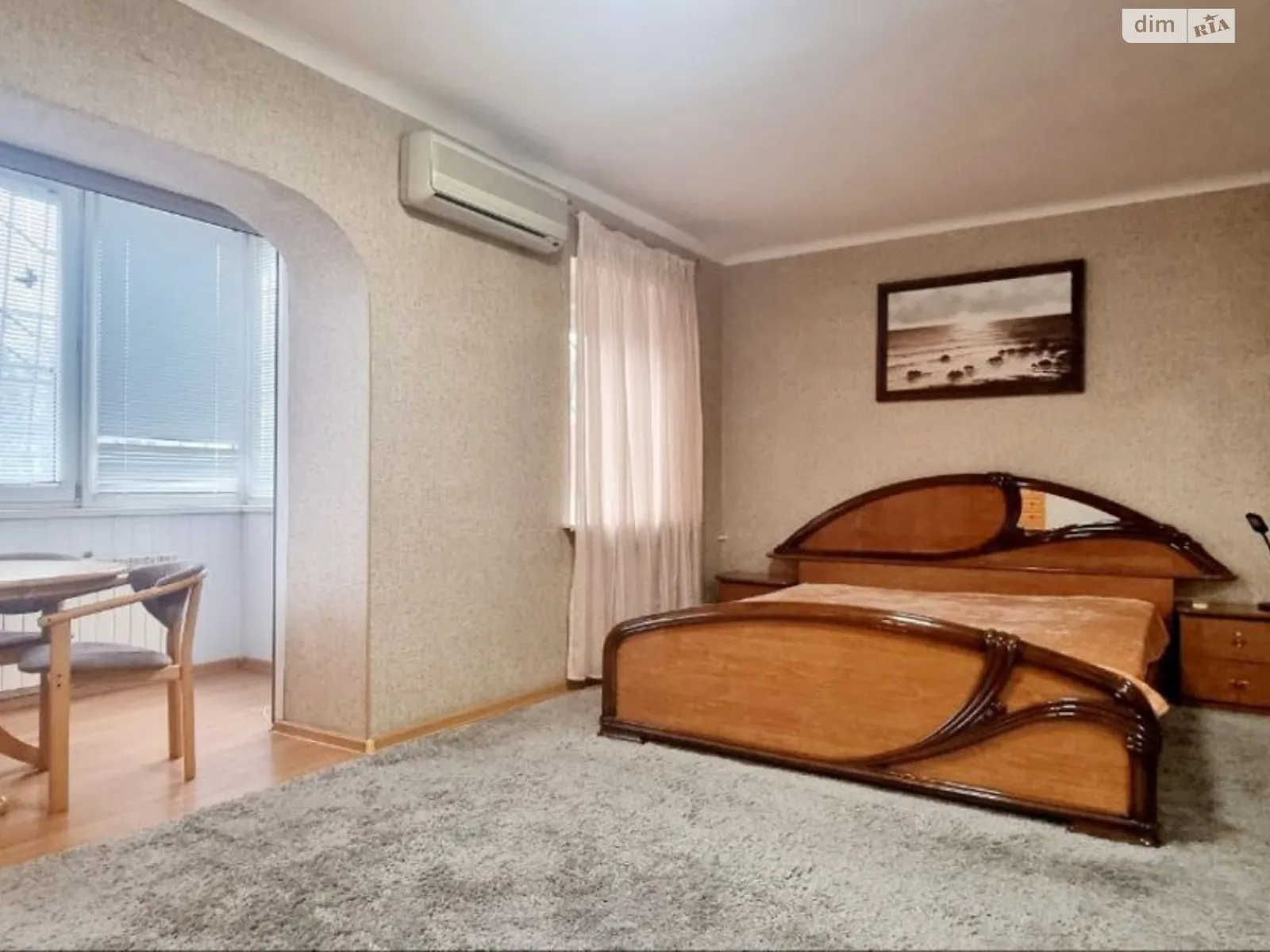 Продается 1-комнатная квартира 47 кв. м в Днепре, ул. Винниченко Владимира - фото 1