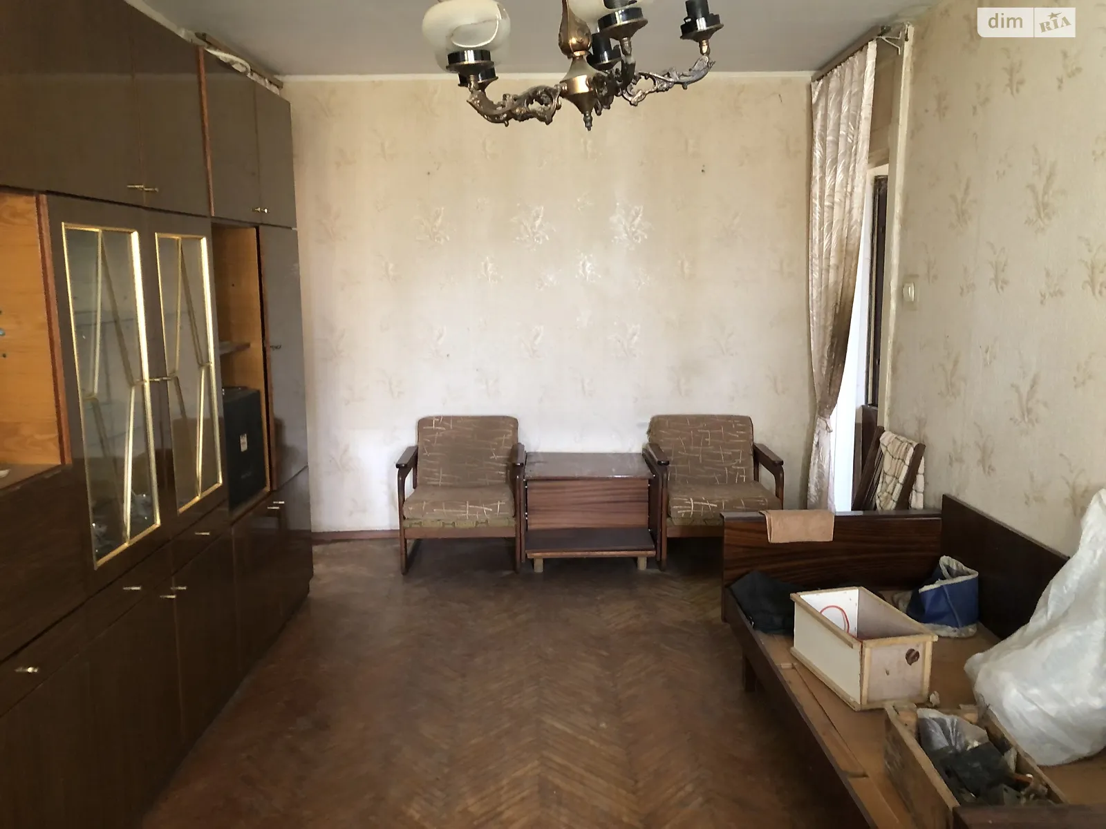 Продается 2-комнатная квартира 45 кв. м в Николаеве, ул. Авангардная - фото 1