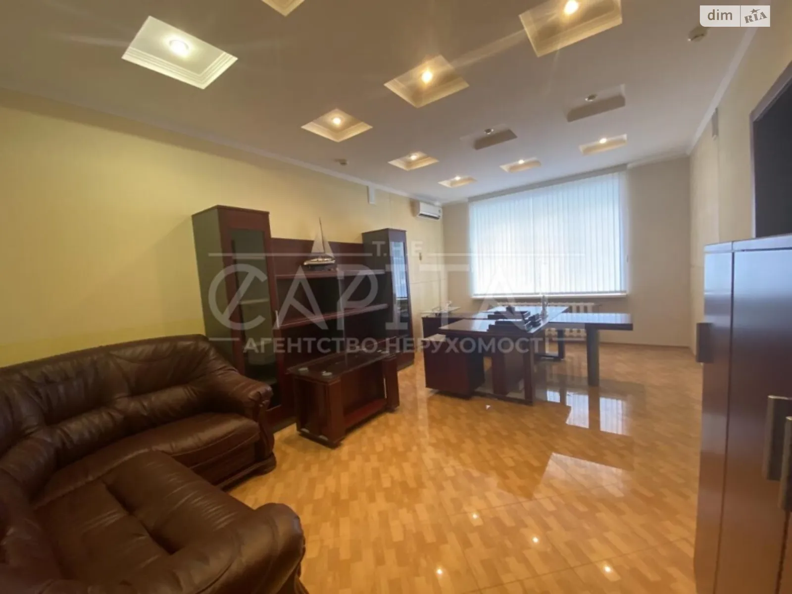 Сдается в аренду офис 160 кв. м в бизнес-центре, цена: 2300 $