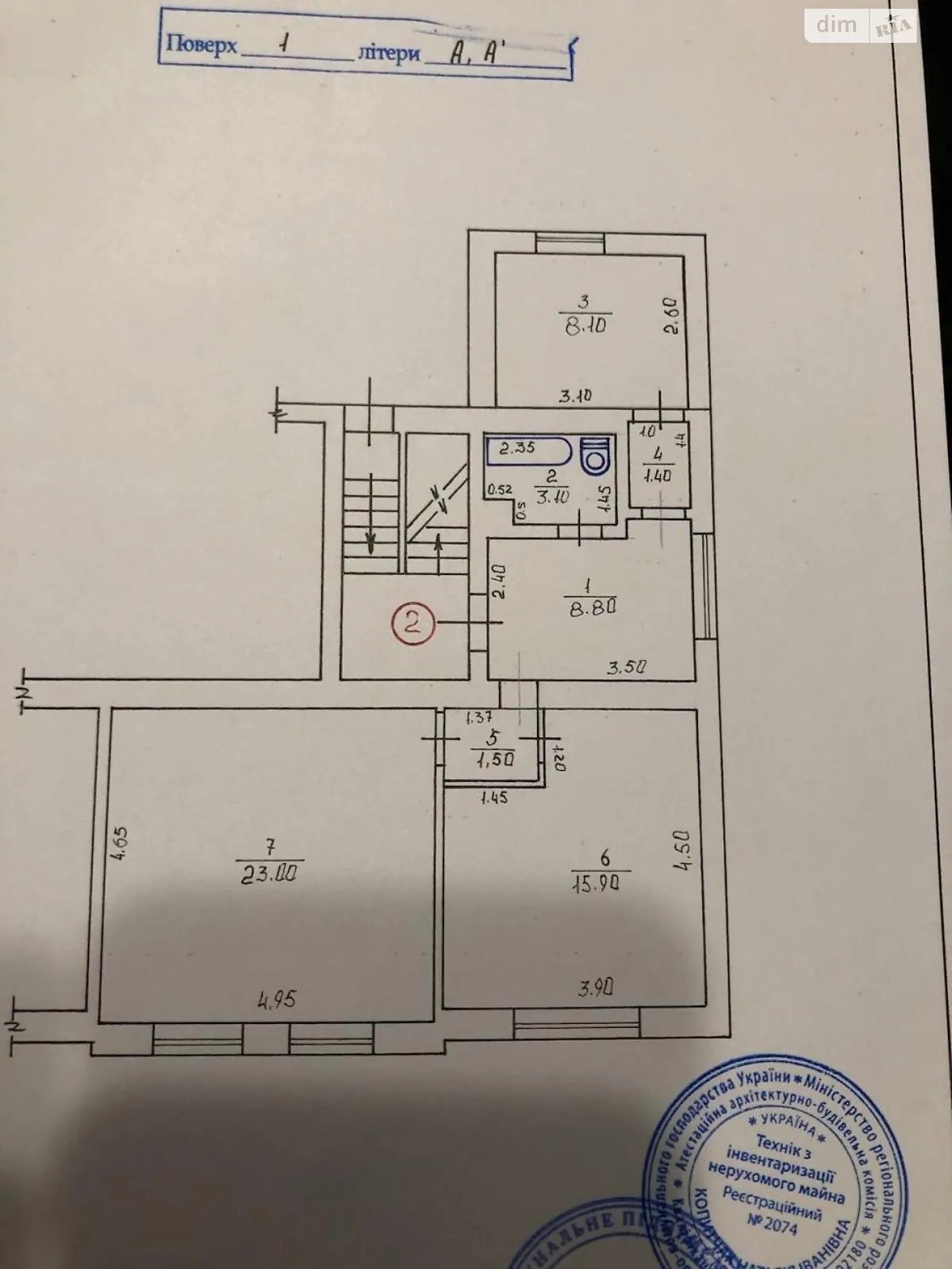 Продається приміщення вільного призначення 61 кв. м в 2-поверховій будівлі, цена: 77000 $