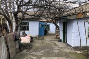 Дома в Южноукраинске без посредников