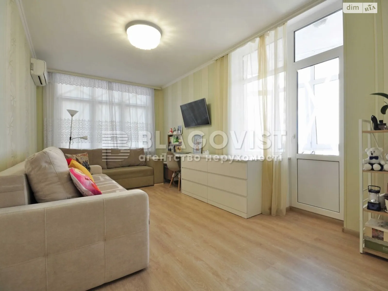 Продается 1-комнатная квартира 44 кв. м в Киеве, цена: 99999 $ - фото 1