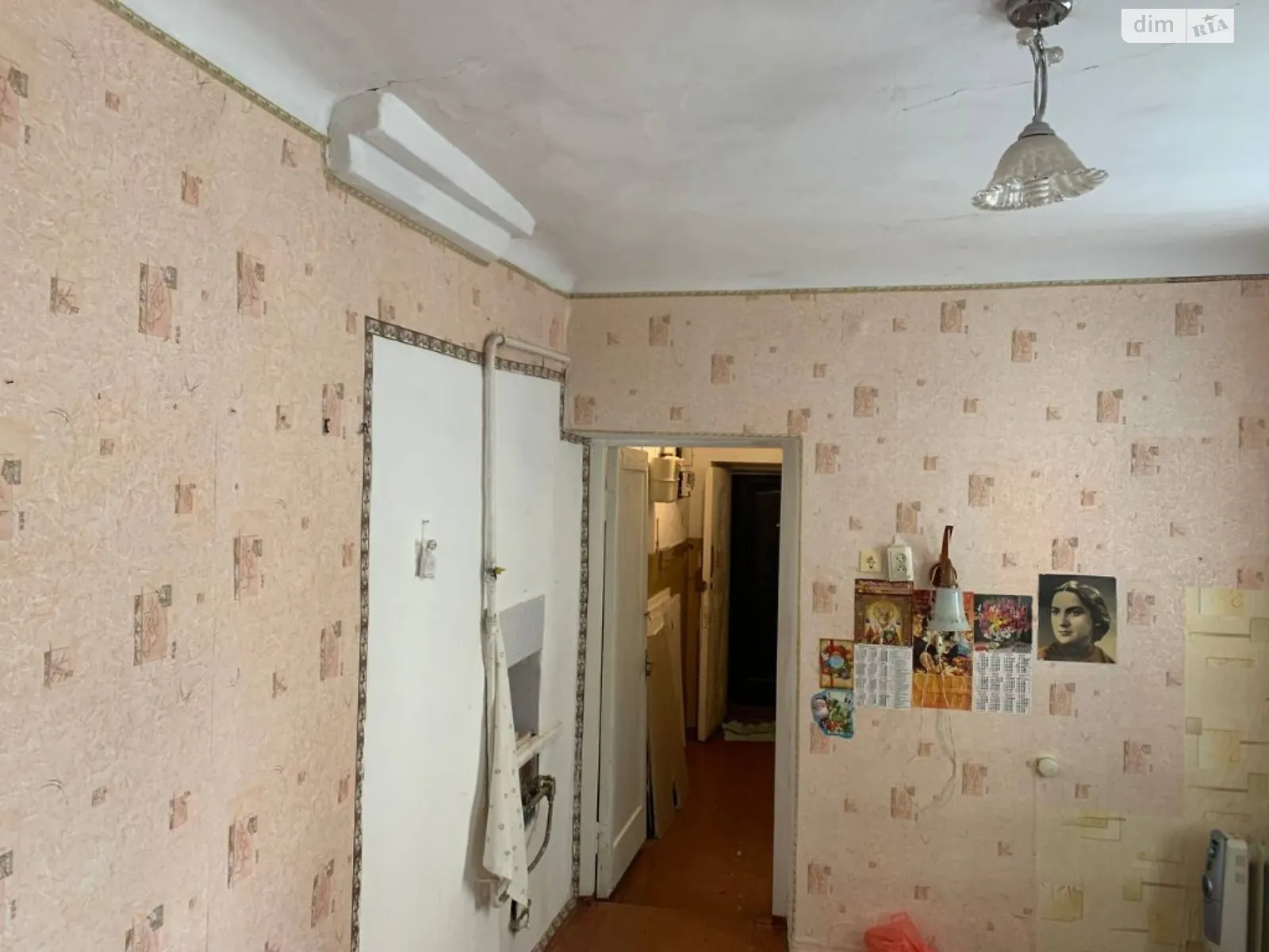 Продается 1-комнатная квартира 21 кв. м в Полтаве, ул. Мищенко, 8