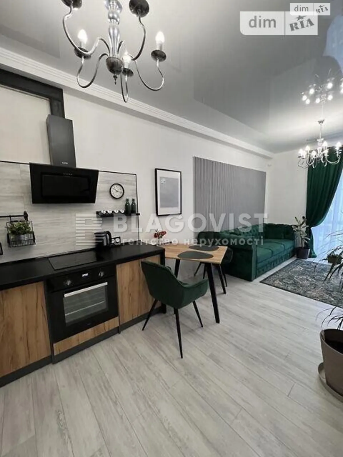 Продается 1-комнатная квартира 42 кв. м в Киеве, ул. Михаила Максимовича, 26Г - фото 1