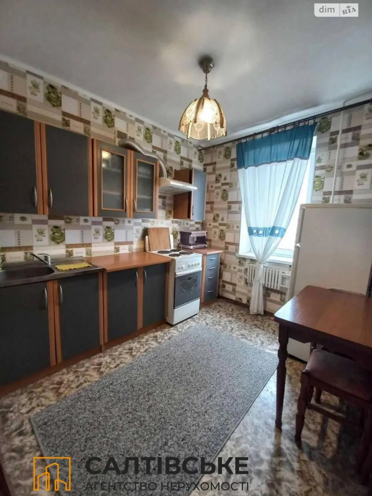 Продается 1-комнатная квартира 37 кв. м в Харькове, Салтовское шоссе, 248А - фото 1