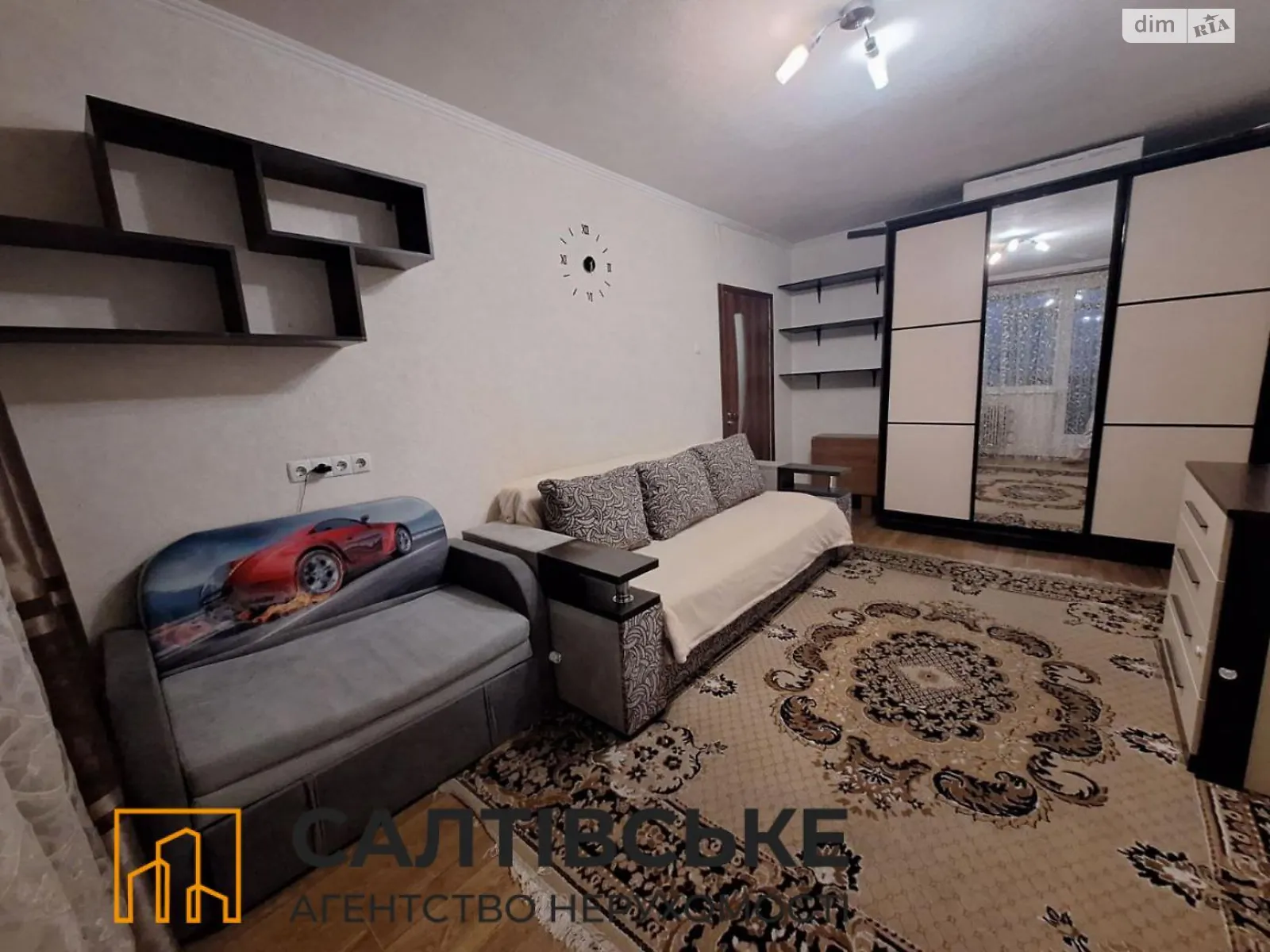 Продается 1-комнатная квартира 33 кв. м в Харькове - фото 3