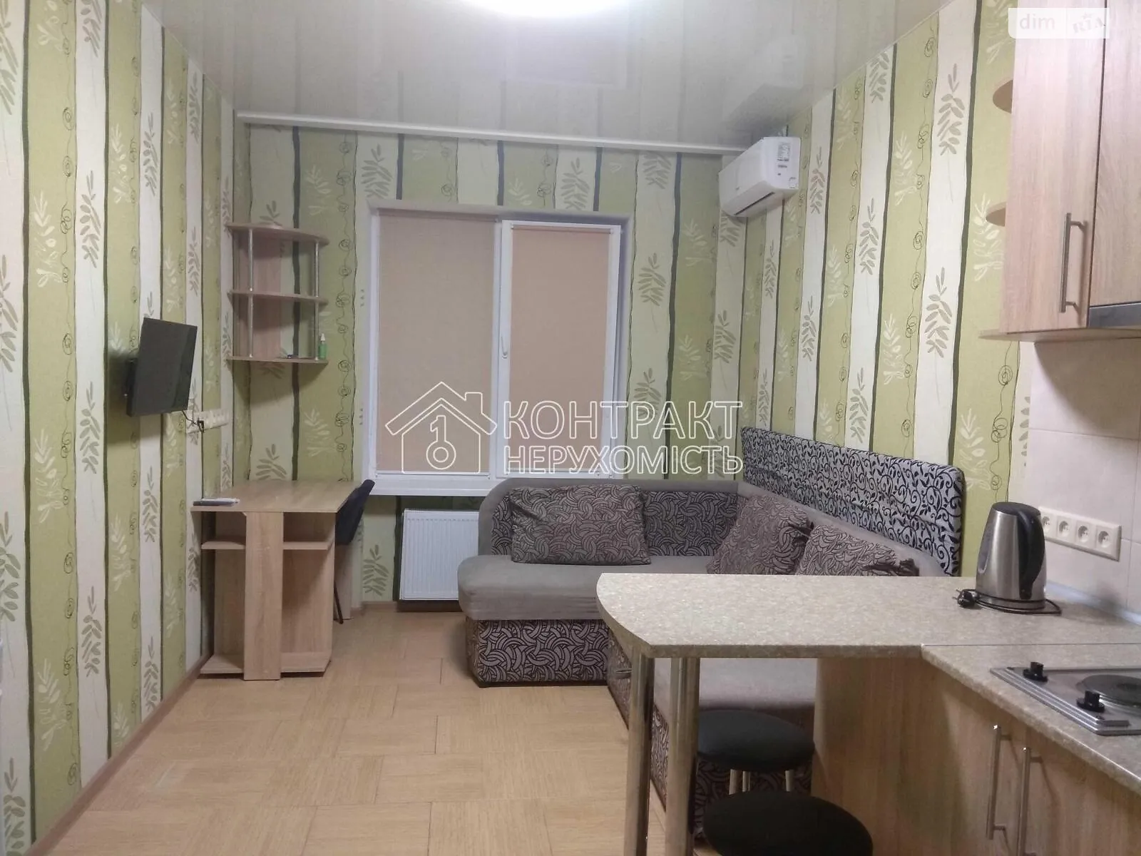 Здається в оренду 1-кімнатна квартира 19 кв. м у Харкові, цена: 3200 грн