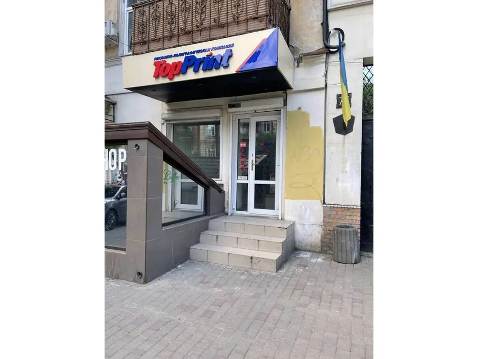 Продается офис 40 кв. м в бизнес-центре, цена: 68000 $