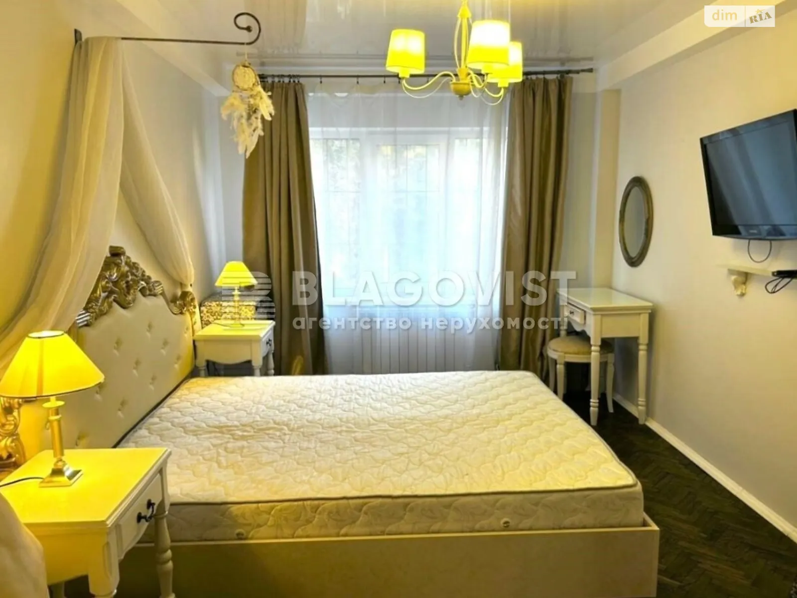Продается 1-комнатная квартира 45 кв. м в Киеве, ул. Профессора Подвысоцкого, 3А - фото 1