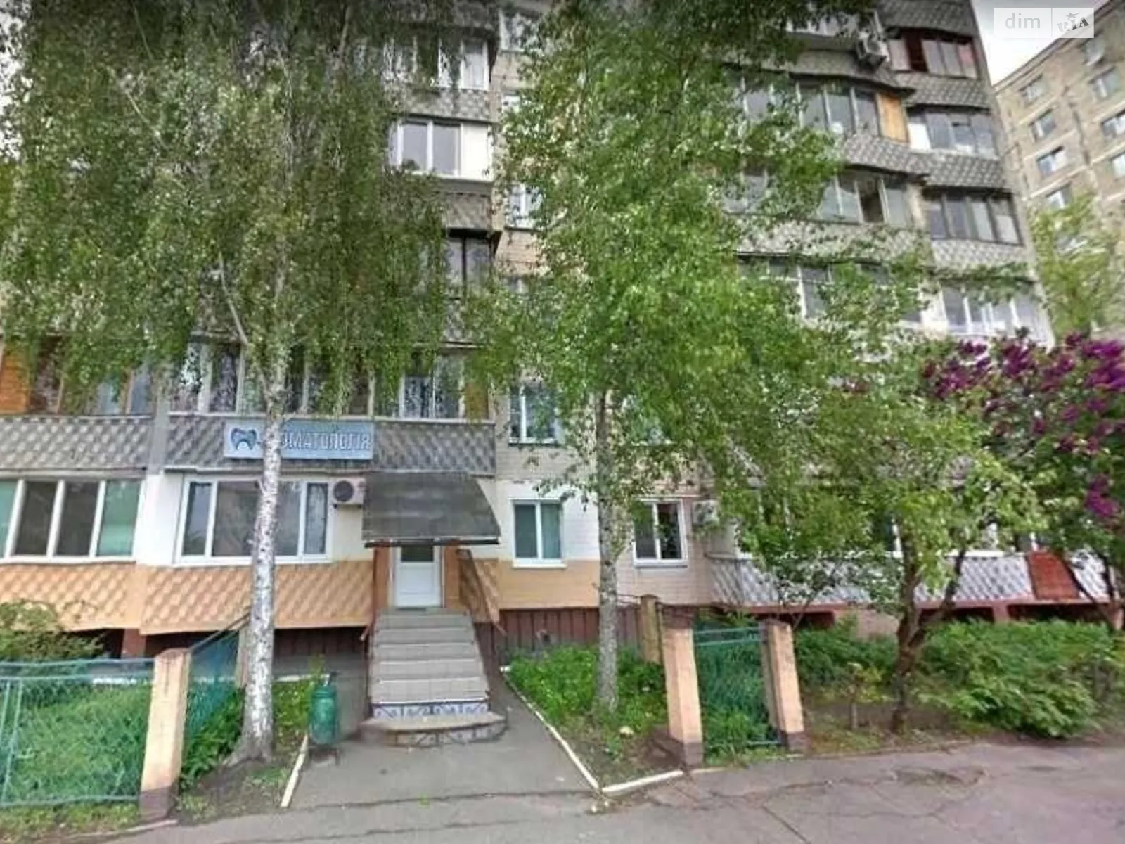 Продается 3-комнатная квартира 67 кв. м в Киеве, ул. Бориславская, 70