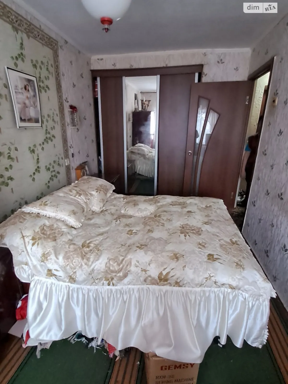 Продается 2-комнатная квартира 45 кв. м в Николаеве, цена: 22000 $