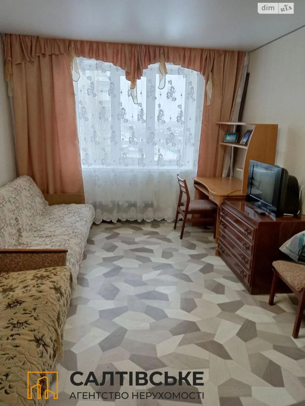 Продается 1-комнатная квартира 18 кв. м в Харькове - фото 2