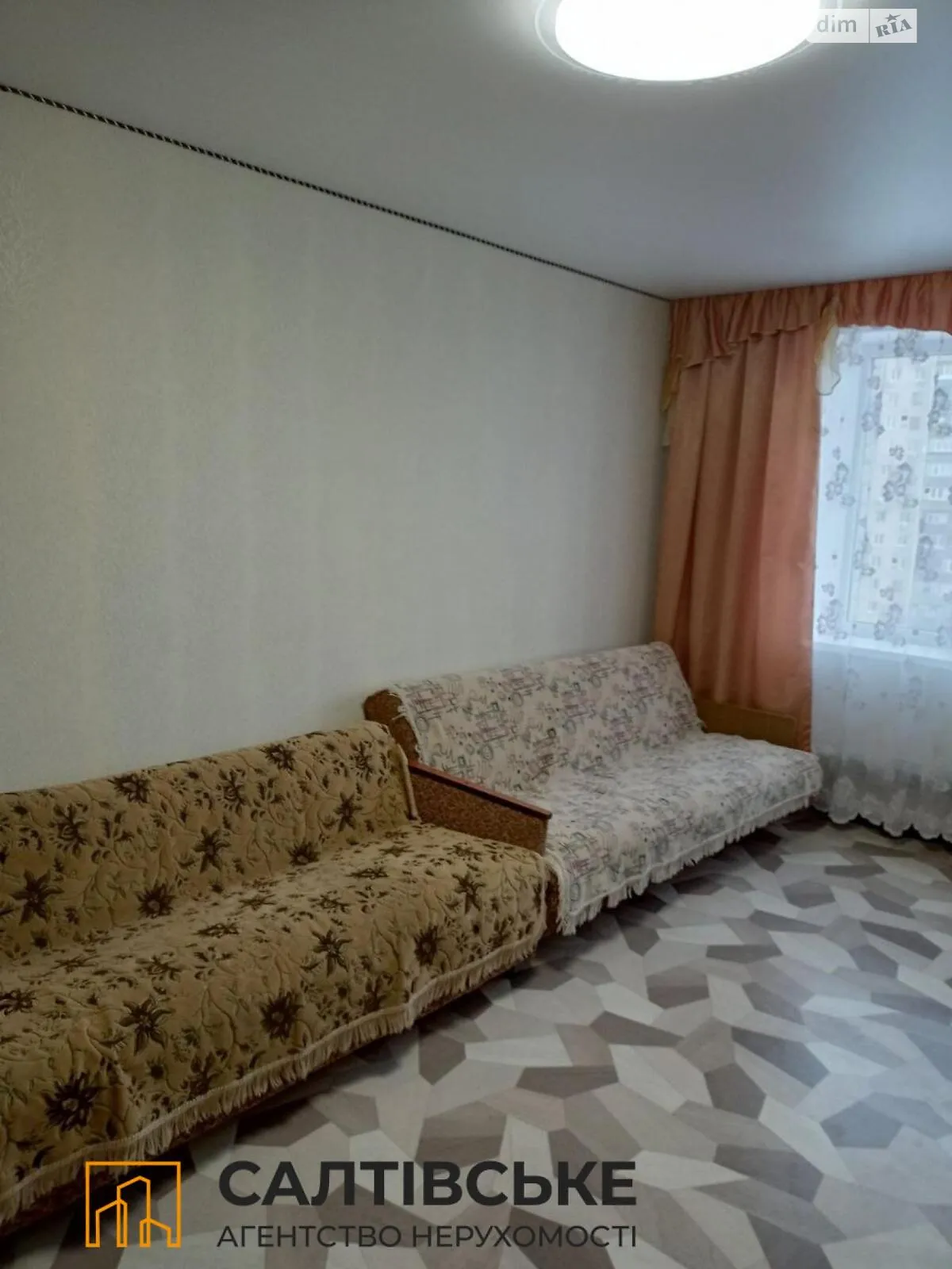Продается 1-комнатная квартира 18 кв. м в Харькове - фото 3