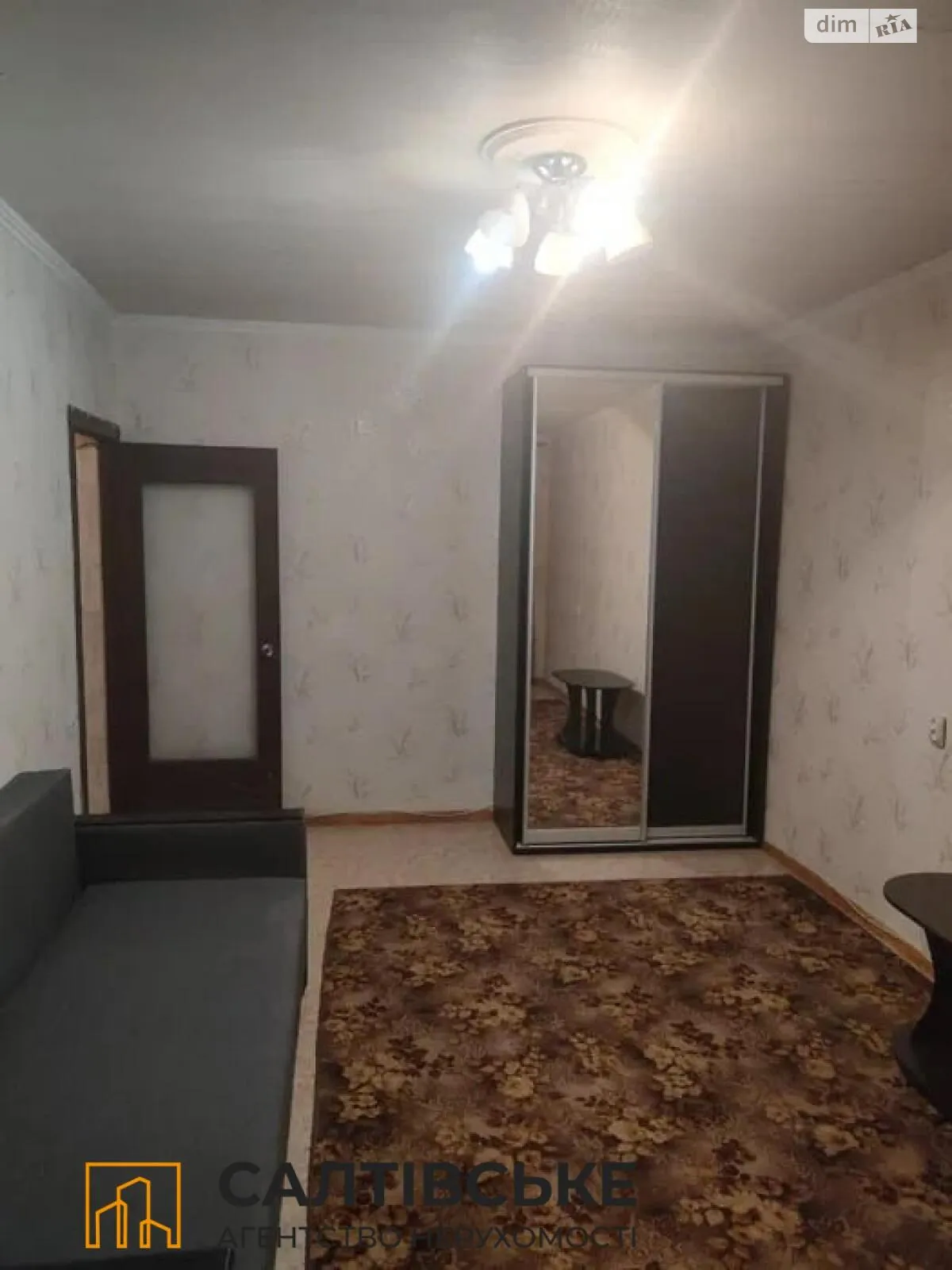 Продается 1-комнатная квартира 33 кв. м в Харькове, ул. Бучмы, 6 - фото 1
