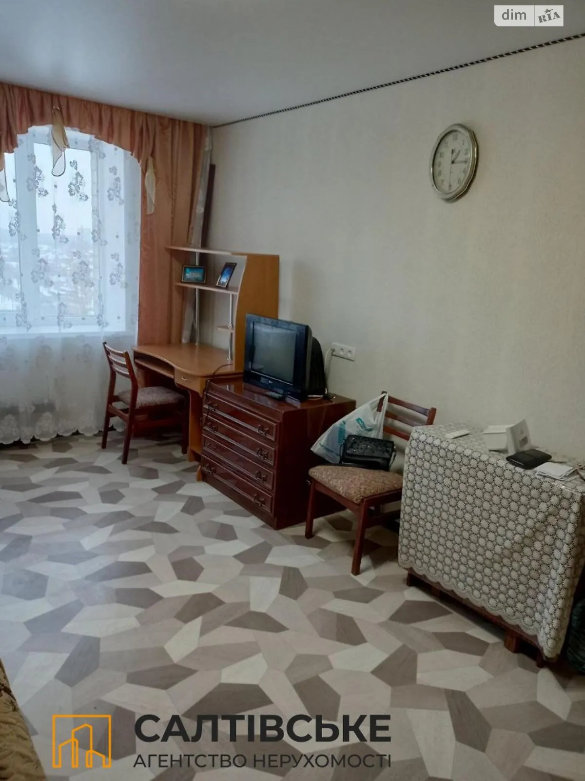 Продается 1-комнатная квартира 18 кв. м в Харькове - фото 4
