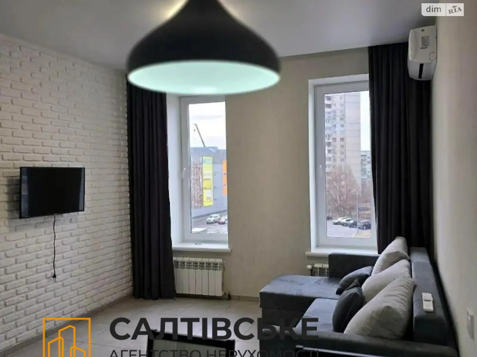 Продается 1-комнатная квартира 44 кв. м в Харькове, ул. Гвардейцев-Широнинцев, 70 - фото 1