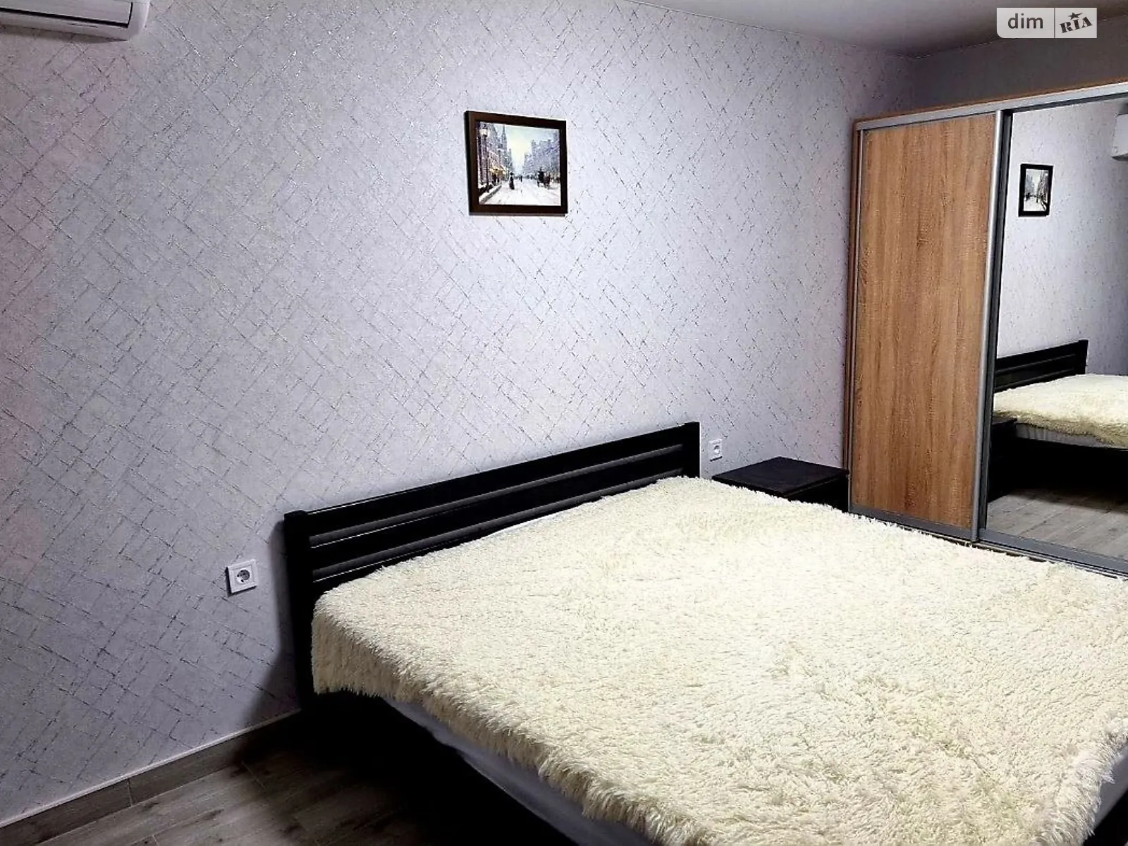 Здається в оренду 2-кімнатна квартира 44 кв. м у Харкові, вул. 23-го Серпня - фото 1