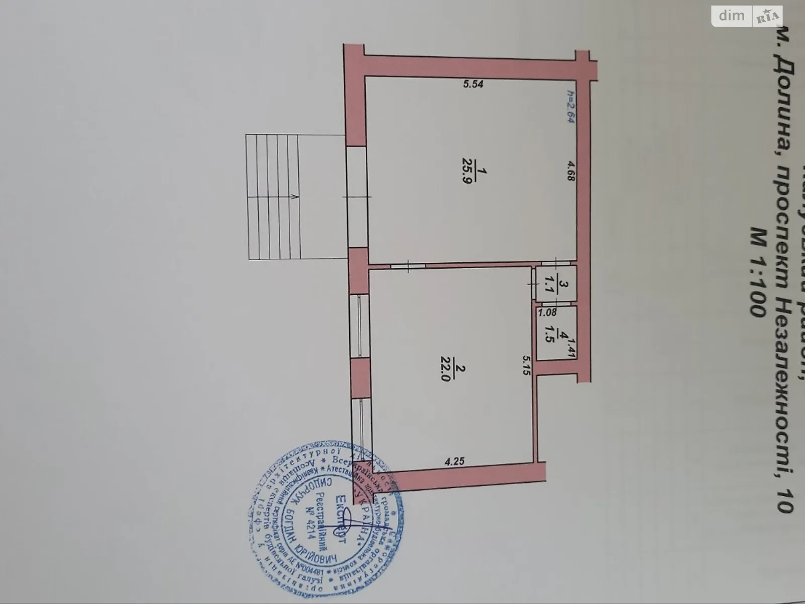 Продается объект сферы услуг 50.5 кв. м в 5-этажном здании, цена: 38000 $