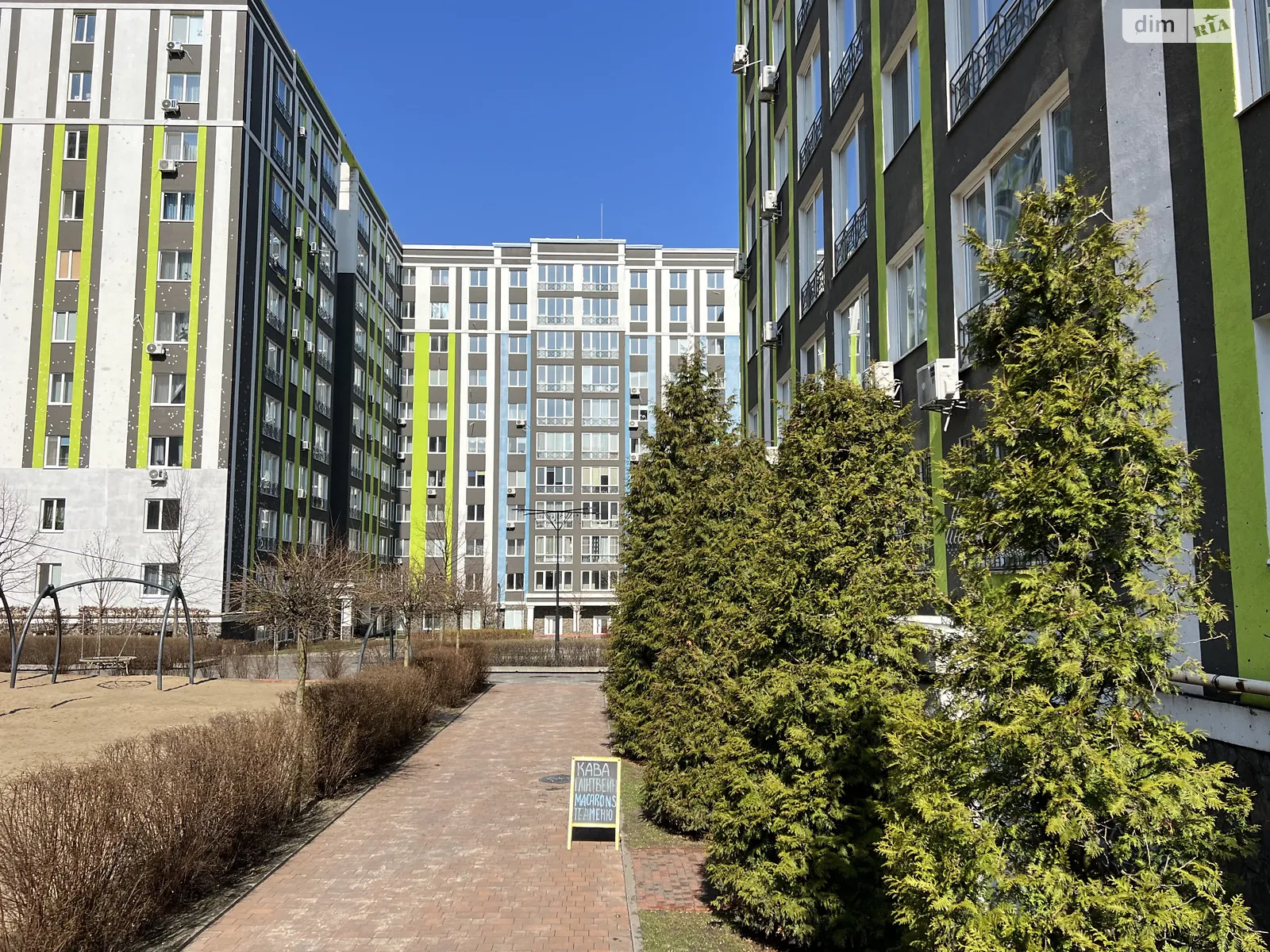 Продается 2-комнатная квартира 59 кв. м в Ирпене, ул. Григория Сковороды, 23 - фото 1